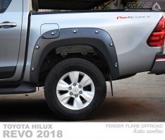 Fender Flares | Wheel Arch | Toyota Hilux